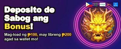 Exclusive PH Player Bonuses banner